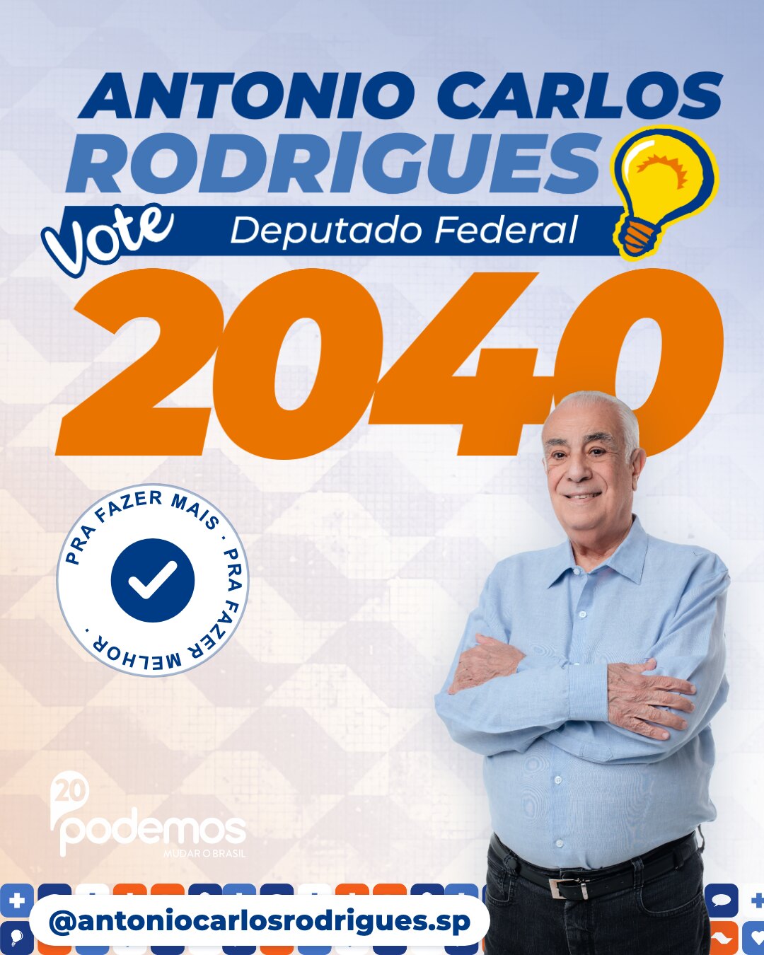 Santinho oficial de Antonio Carlos Rodrigues — Deputado Federal, 2040